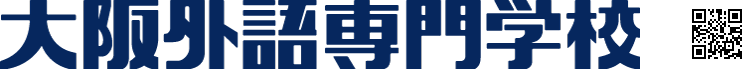 大阪外語(CAMPUS_WEB)