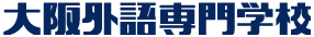 Eguru